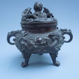 The Thrift Chinese Qianlong Mark Kowloon Surrounded By Good Luck Incense Burner photo