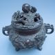 The Thrift Chinese Qianlong Mark Kowloon Surrounded By Good Luck Incense Burner Incense Burners photo 1