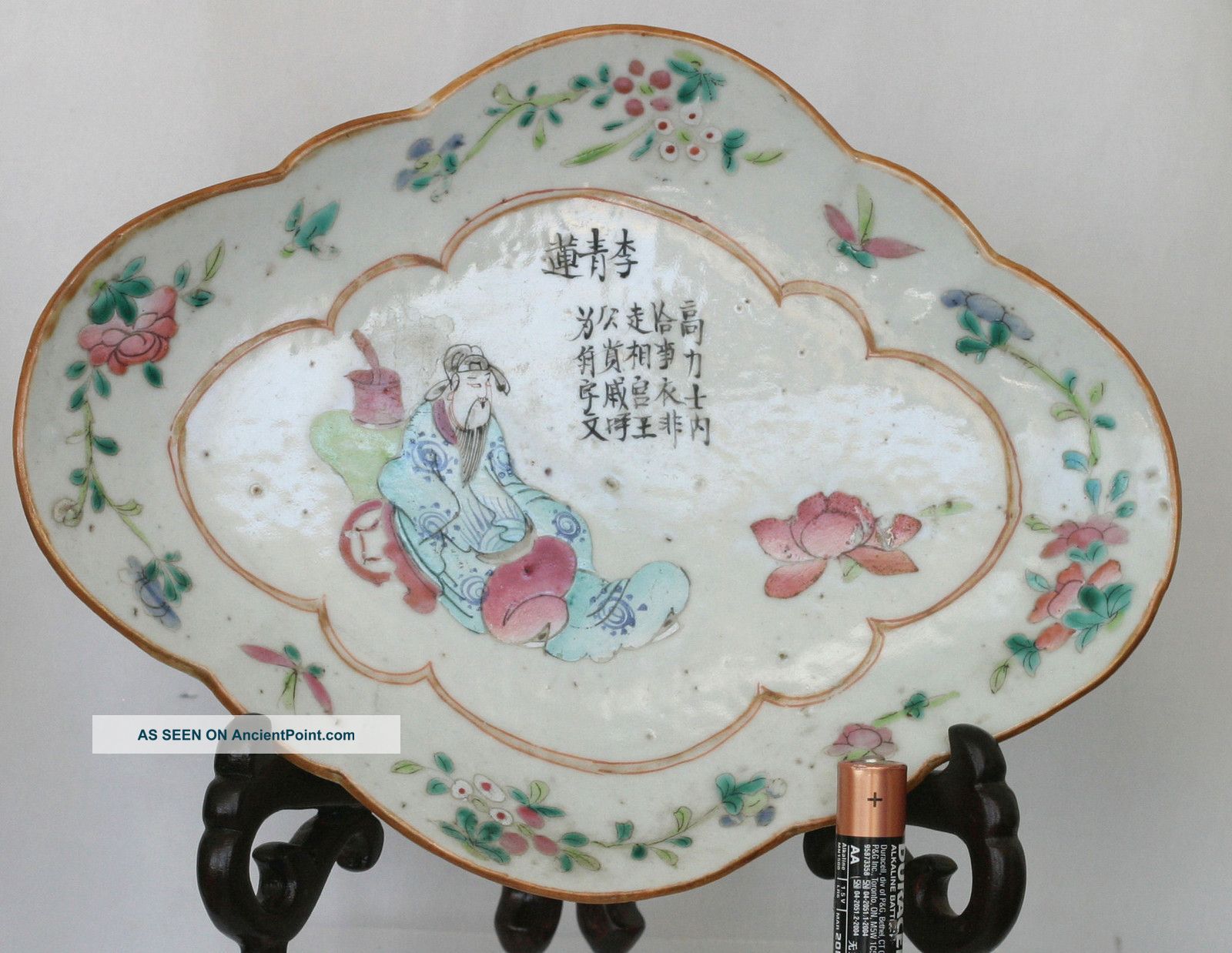 Antique Chinese Famille Rose Porcelain Fruit Plate Circa Early 1900s Plates photo