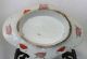 Antique Chinese Famille Rose Porcelain Fruit Plate Circa Early 1900s Plates photo 2