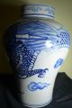 A Korea Antiques Blue And White Porcelain Dragon Vase Vases photo 1