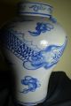 A Korea Antiques Blue And White Porcelain Dragon Vase Vases photo 2