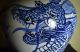 A Korea Antiques Blue And White Porcelain Dragon Vase Vases photo 3