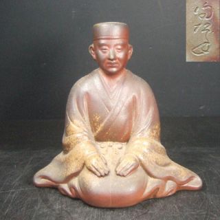 F766: Japanese Bizen Pottery Ware Great Tea Master Sen - Rikyu Statue With Sign photo