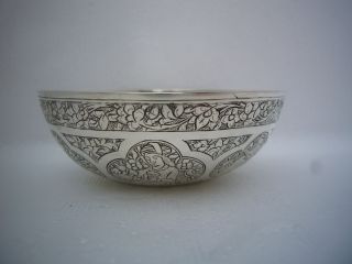Magnificent Antique 19th C Persian Qajar Islamic Solid Silver Figural Dish Bowl photo