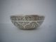 Magnificent Antique 19th C Persian Qajar Islamic Solid Silver Figural Dish Bowl Middle East photo 8