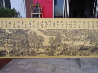 Riverside Scene On The Pure Brightness Festival Chinese Roll Painting photo