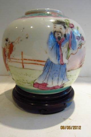 Late Qing Chinese Ginger Jar photo