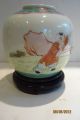 Late Qing Chinese Ginger Jar Other photo 2