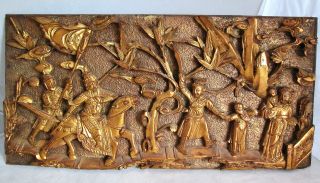 Antique Chinese Carved Gold Painted Wood Panel W/ Warrior Battle Scene (16.  75 