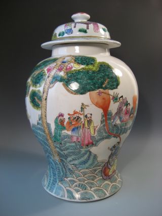 China Chinese Famille Verte Figural Decoration Lidded Vase Ca.  20th Century photo
