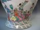 China Chinese Famille Verte Figural Decoration Lidded Vase Ca.  20th Century Vases photo 8