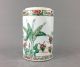 A Rare/beautiful Chinese 18c Famille Verte Figural Cylinder Box - Kangxi Pots photo 5