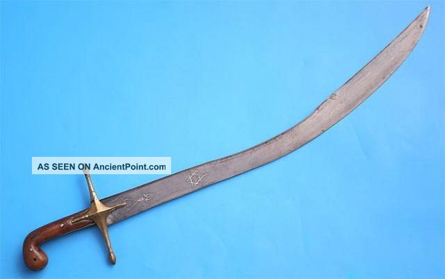 Ottoman Turkish Kilij Yataghan Antique Islamic Sword Old Shamshir Persian Indo Middle East photo