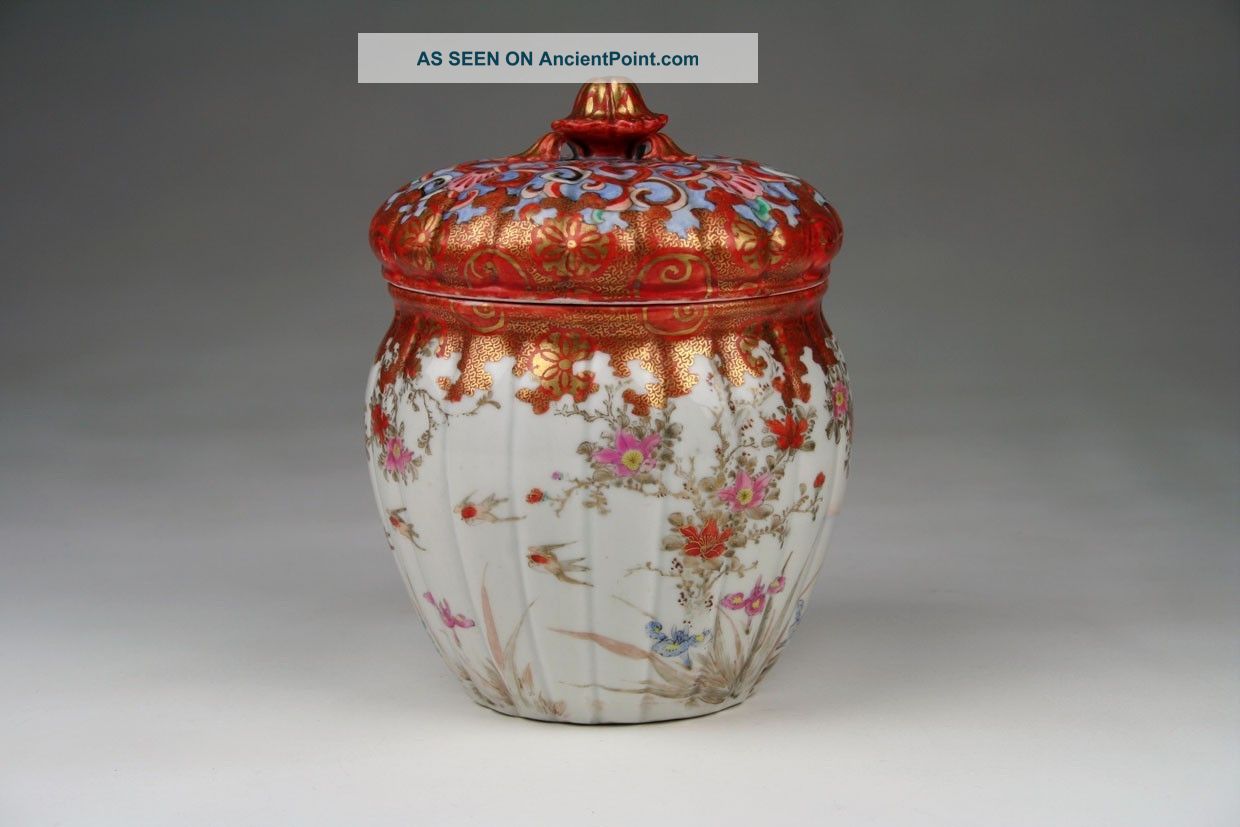 Quality Antique 19thc Meiji Japanese Kutani Porcelain Covered Bowl Or Jar Porcelain photo