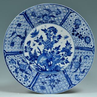 A Pefect Antique 18th C Chinese Porcelain Blue And White Kangxi Export Charger photo