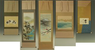 Japanese 5 Hanging Scrolls 