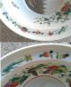 Antique Chinese Qing Bowl,  Unusual Design Flying Crane Wave,  Sun,  Polychrome Nr Bowls photo 9