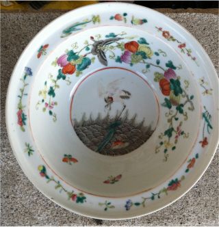 Antique Chinese Qing Bowl,  Unusual Design Flying Crane Wave,  Sun,  Polychrome Nr photo