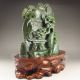 Chinese Hetian Jade Statue - Man & Pine Tree Nr Men, Women & Children photo 5