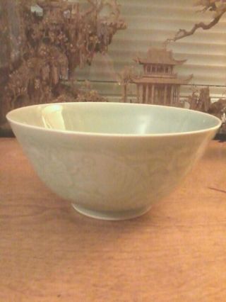 Ming Dynasty Soup Bowl photo
