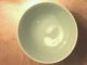 Ming Dynasty Soup Bowl Bowls photo 3