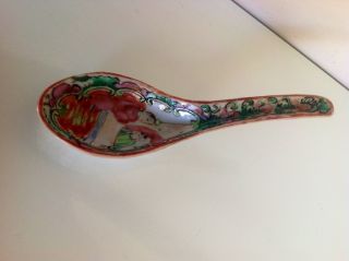Antique Chinese Famille Rose Spoon photo