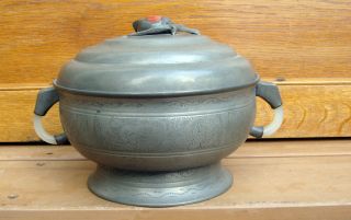 Antique Chinese Asian 19/18c Paktong Silver Pewter Jade Coral Box Bowl Signed photo