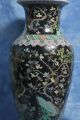 Rare,  Perfect Fine Large Antique Chinese Porcelain Famille Verte Bottle Vase Vases photo 2