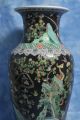 Rare,  Perfect Fine Large Antique Chinese Porcelain Famille Verte Bottle Vase Vases photo 3