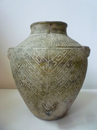 Chinese Pottery Jar With Dragons,  Taotie And Zigzag Design In Shang Style photo