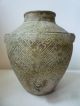 Chinese Pottery Jar With Dragons,  Taotie And Zigzag Design In Shang Style Pots photo 1