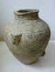 Chinese Pottery Jar With Dragons,  Taotie And Zigzag Design In Shang Style Pots photo 2