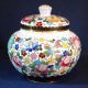 Japanese Cloisonne Covered Jar Box Or Bowl Flowers On White Background Boxes photo 2