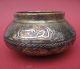 Large Damascened Brass Cairo Ware Bowl With Silver & Copper Inlay Middle East photo 4