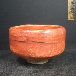 F757: Japanese Old Akahada Pottery Ware Tea Bowl Like A Aka - Raku With Sign Rare photo