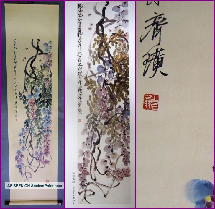 Chinese Hand Painted Hanging Scrol Painting 