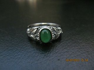 Chinese Set Bead Ring Carved photo