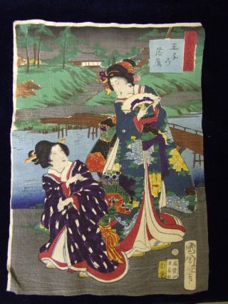 An Antique Japanese Woodblock Print On Crepe,  ' Ladies '.  Nr photo