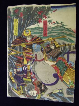 An Antique Japanese Woodblock Print On Crepe,  ' Mounted Samurai .  Nr photo
