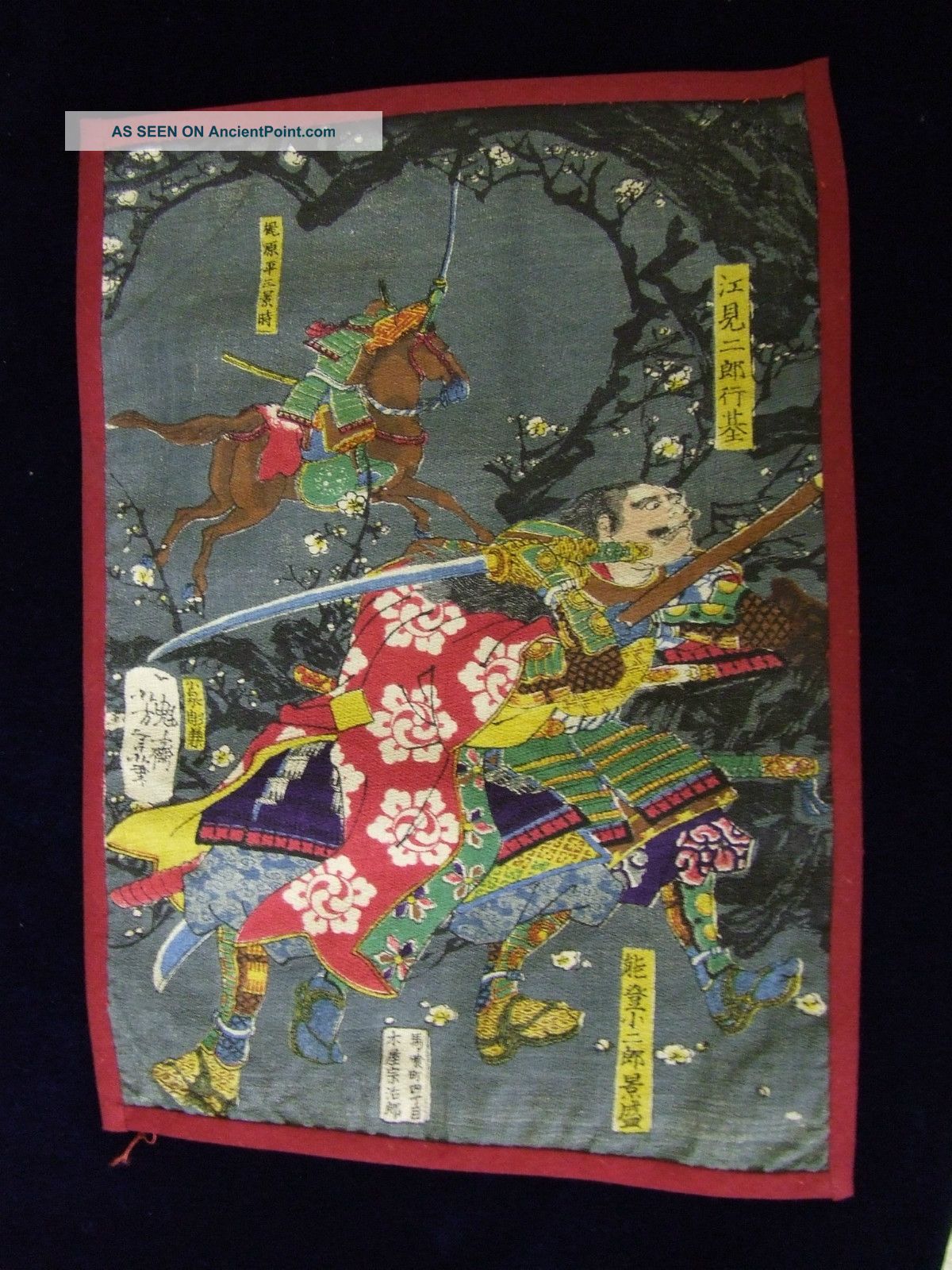 An Antique Japanese Woodblock Print On Crepe,  ' Samurai Combat '.  Nr Prints photo