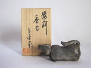 Japanese Vintage Bizen Ware Incense Case Kogo W/signed Box; Tiger Statue/ 928 photo