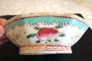 19th C.  Chinese Famille Rose Porcelain Bowl photo
