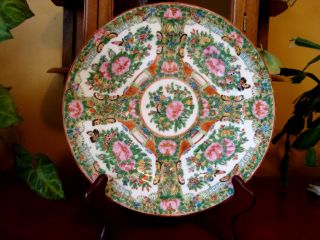 Antique Chinese Famille Rose (medallion) Porcelain Charger/plate photo