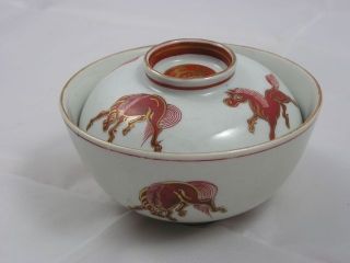 Antique Japanese Kutani Chawan With Red Horses 1920s Handpainted Nr 2761 photo
