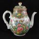 Great Antique Chinese 3 Pc.  Rose Canton Porcelain Tea Set With Butterflies Teapots photo 1