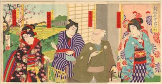 Toyosai - 1898 Japanese Woodblock Triptych Print photo