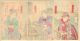 Toyosai - 1898 Japanese Woodblock Triptych Print Prints photo 1