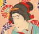 Toyosai - 1898 Japanese Woodblock Triptych Print Prints photo 2
