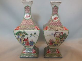 Pair Chinese Porcelain Vases Painted With Figures,  Mountains & Birds Late19thc photo